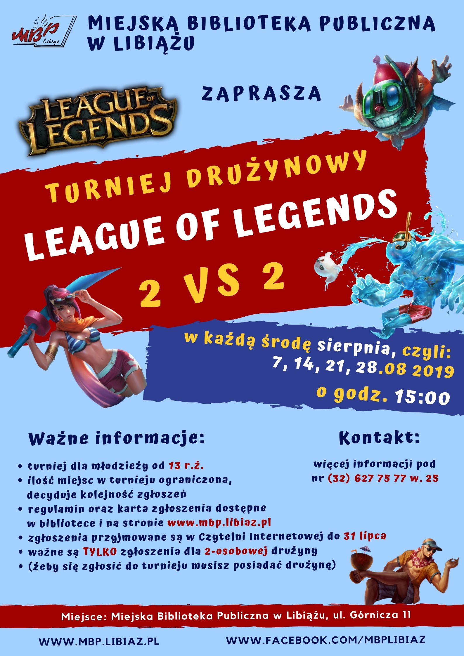 Turniej_LOL_2019