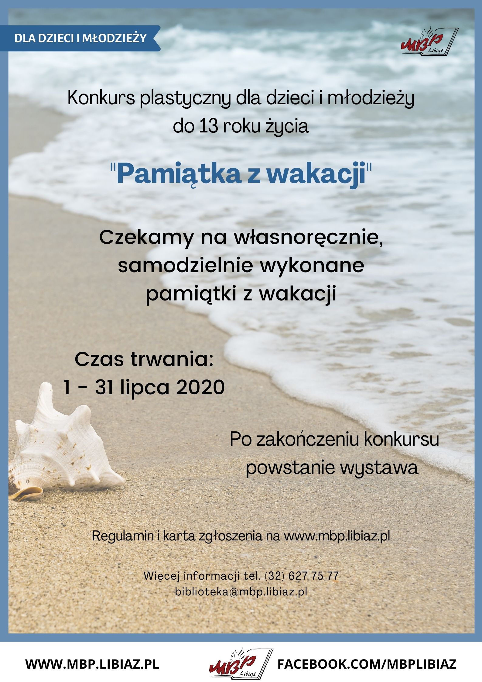 Pamiątka z wakacji plakat