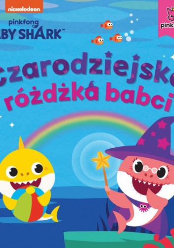 rozdza rozdza