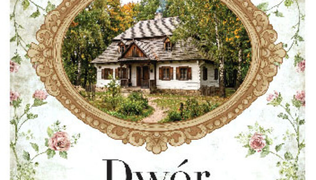 Dwór w Gdeszynie